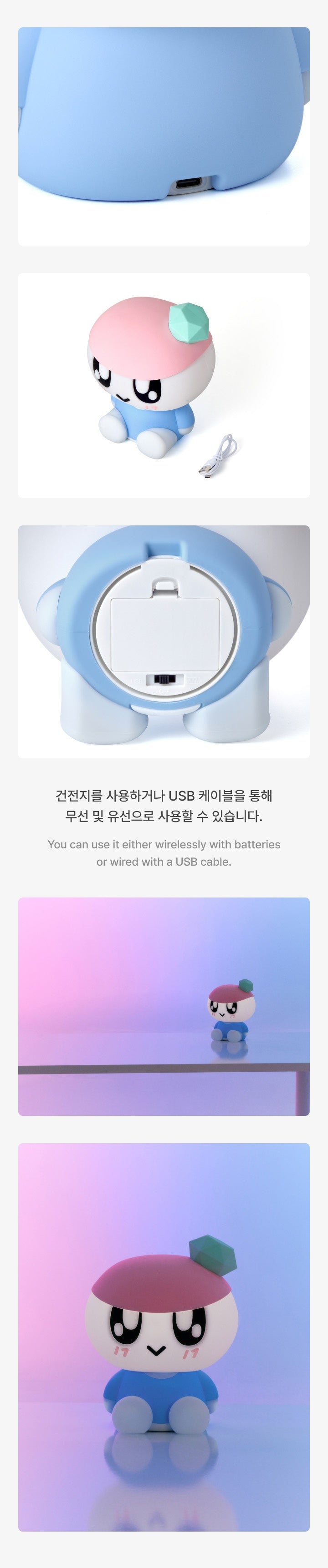 SEVENTEEN NEW 2025 WORLD TOUR OFFICIAL MD BONGBONGEE MOOD LAMP
