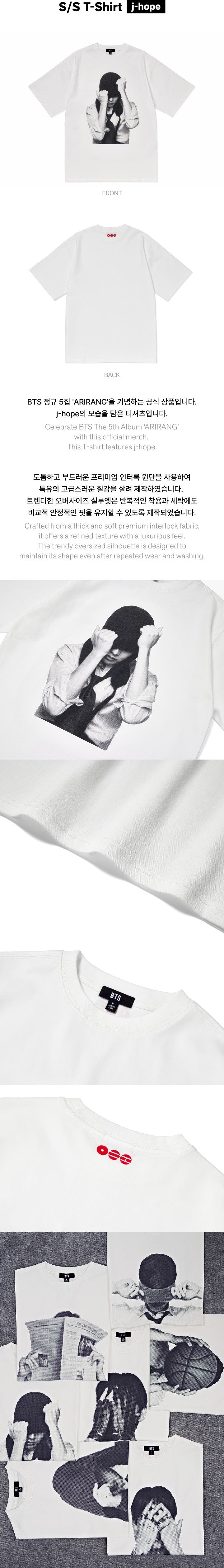 BTS [ARIRANG] S/S T-SHIRT (J-HOPE)