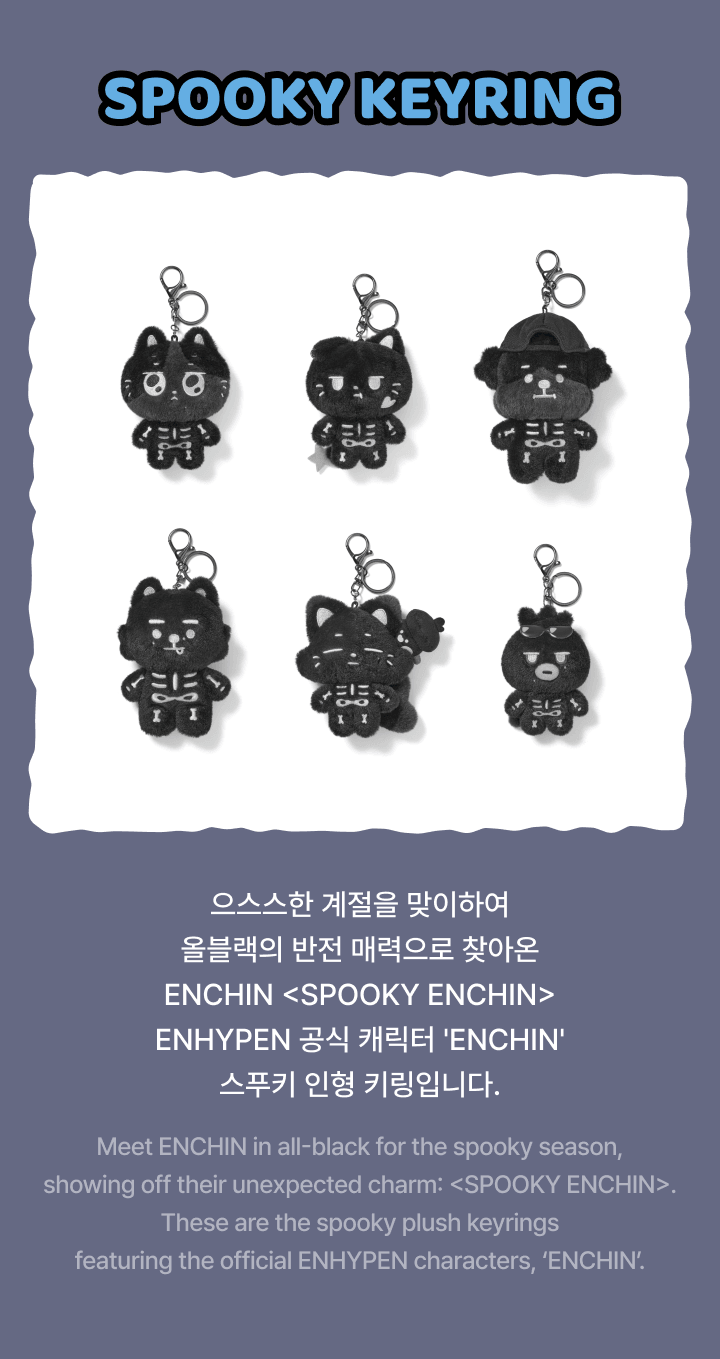 ENHYPEN Spooky Enchin Spooky Keyring (Pre-Order)