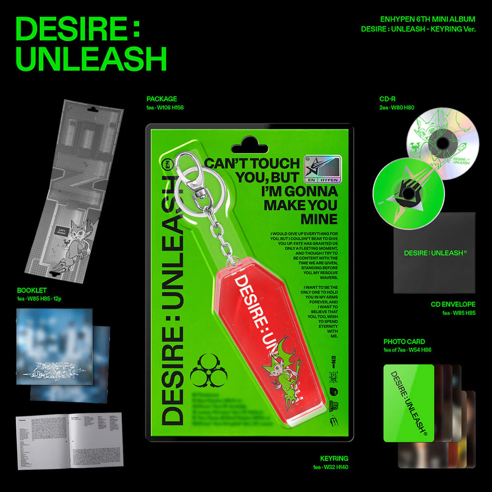 ENHYPEN - DESIRE : UNLEASH 6th Mini Album - KEYRING Ver.