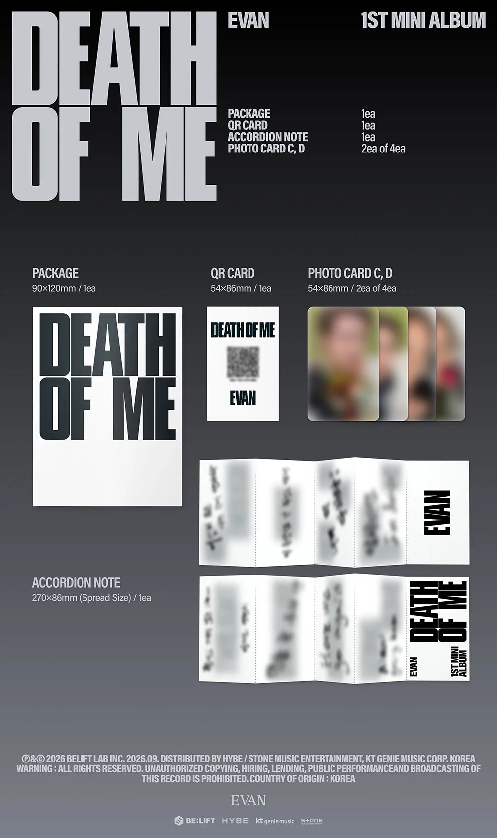 EVAN 1ST MINI ALBUM [DEATH OF ME] WEVERSE ALBUM VER.