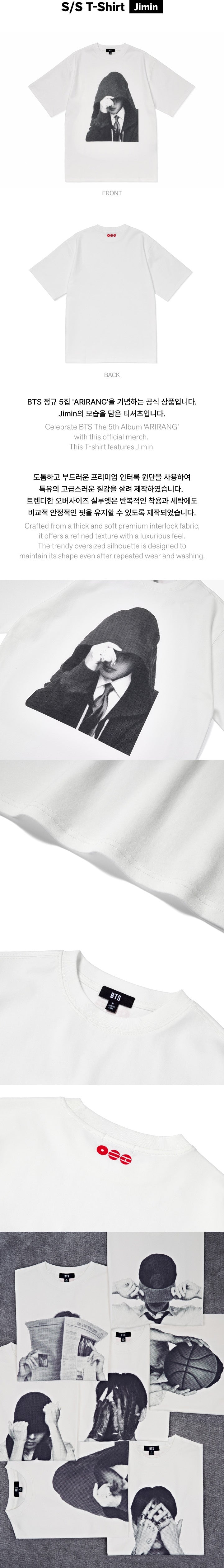 BTS [ARIRANG] S/S T-SHIRT (JIMIN)