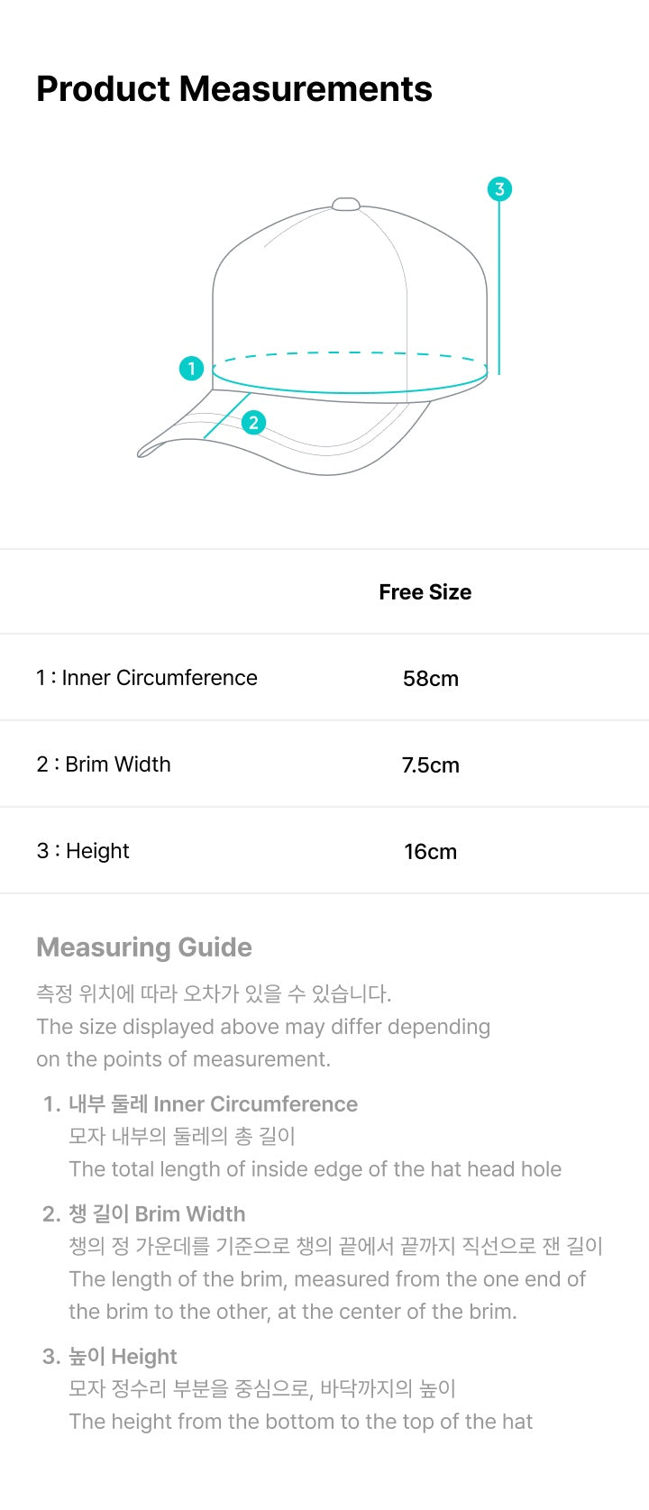 ENHYPEN THE SIN VANISH TRUCKER CAP