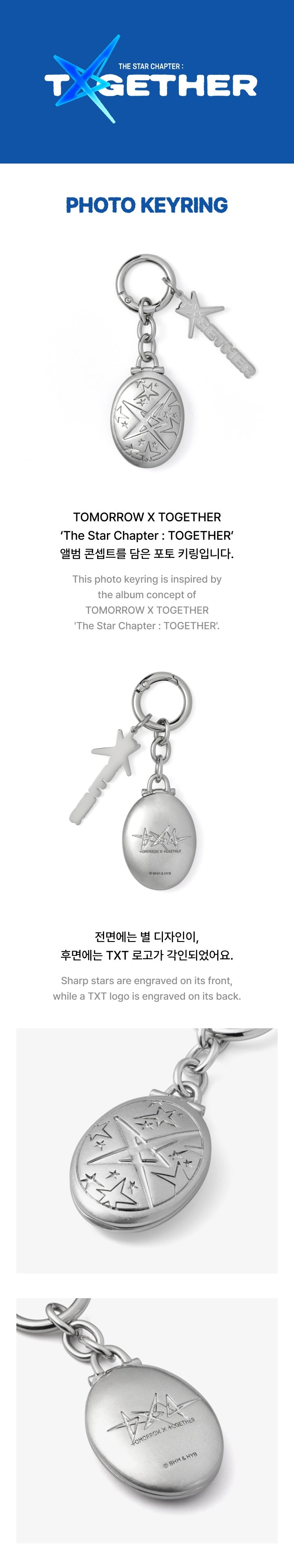 TXT THE STAR CHAPTER: TOGETHER MD PHOTO KEYRING