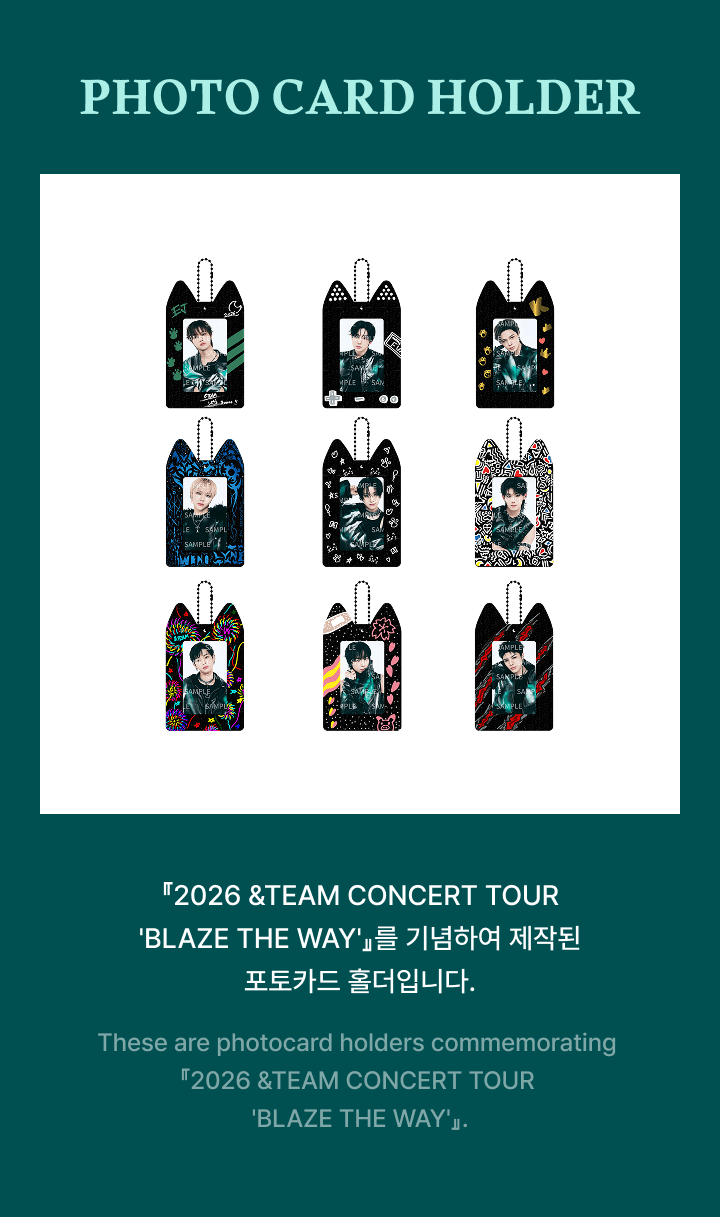 &TEAM 2026 [BLAZE THE WAY] PHOTOCARD HOLDER