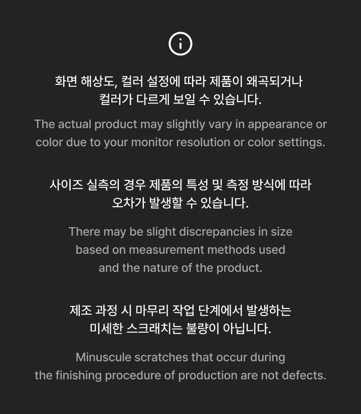 ENHYPEN THE SIN VANISH WINDBREAKER