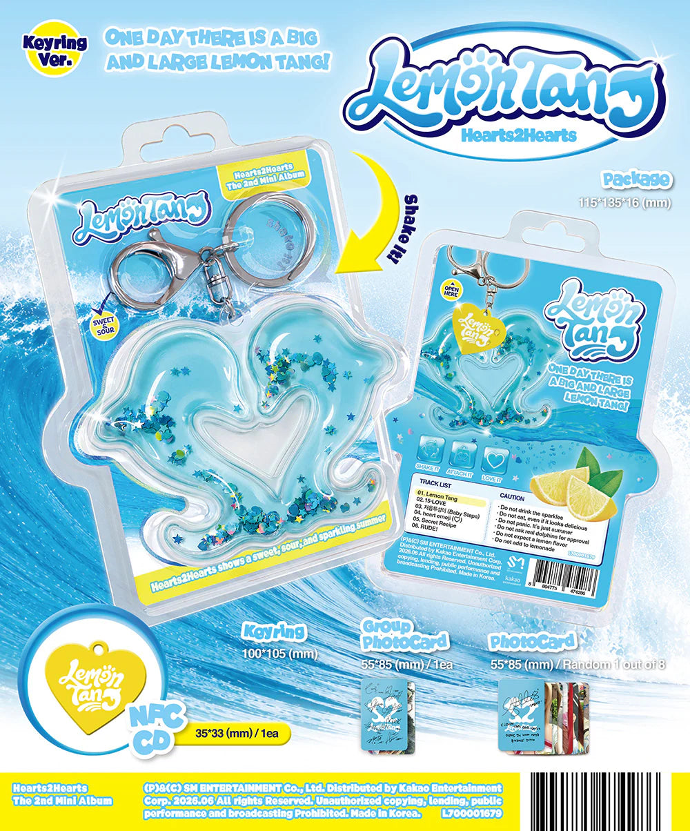 HEARTS2HEARTS 2ND MINI ALBUM [LEMON TANG] KEYRING VER.