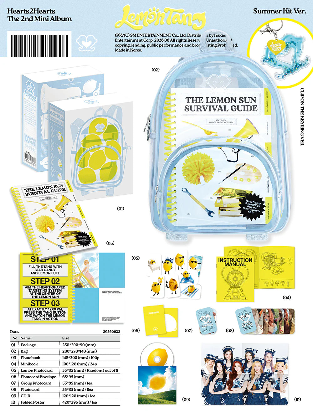 HEARTS2HEARTS 2ND MINI ALBUM [LEMON TANG] SUMMER KIT VER.