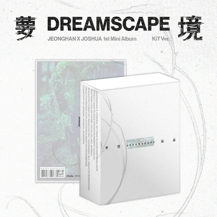 JEONGHAN X JOSHUA - DREAMSCAPE 1st Mini Album KiT Ver. (Pre-Order)
