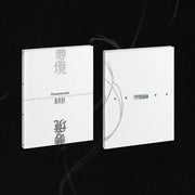 JEONGHAN X JOSHUA - DREAMSCAPE 1st Mini Album