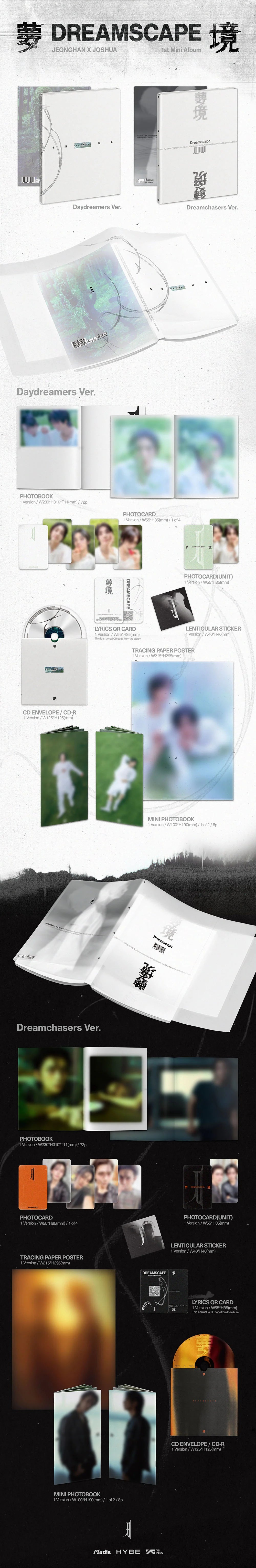 JEONGHAN X JOSHUA - DREAMSCAPE 1st Mini Album