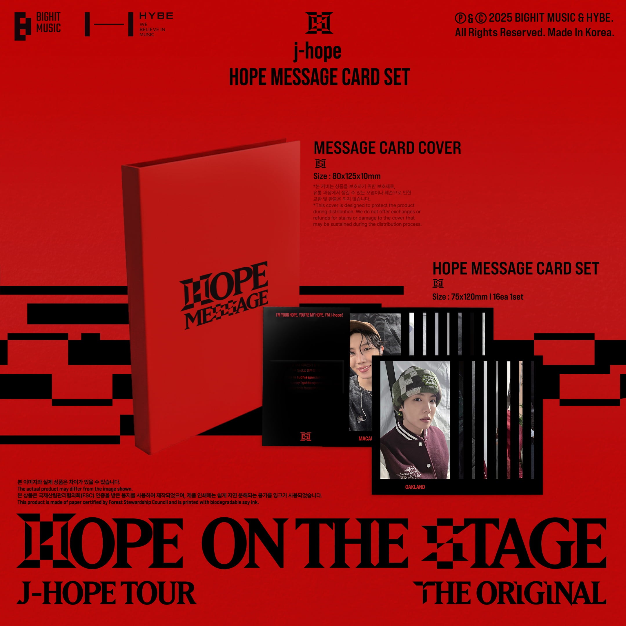 J HOPE [HOPE MESSAGE CARD SET]