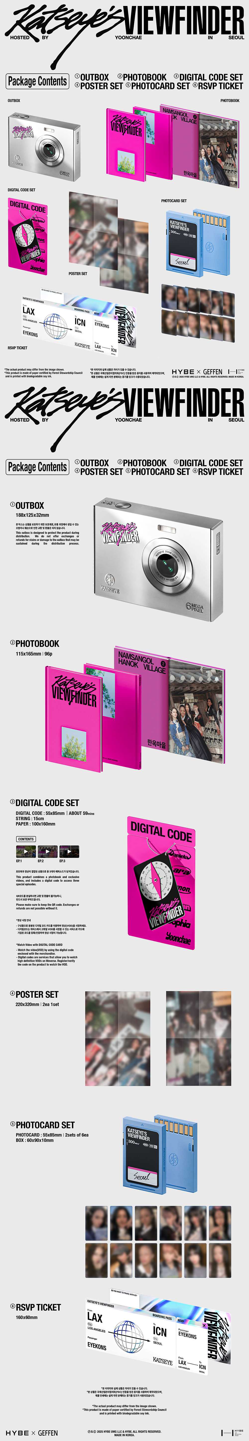 KATSEYE [KATSEYE'S VIEWFINDER in Seoul] (DIGITAL CODE)