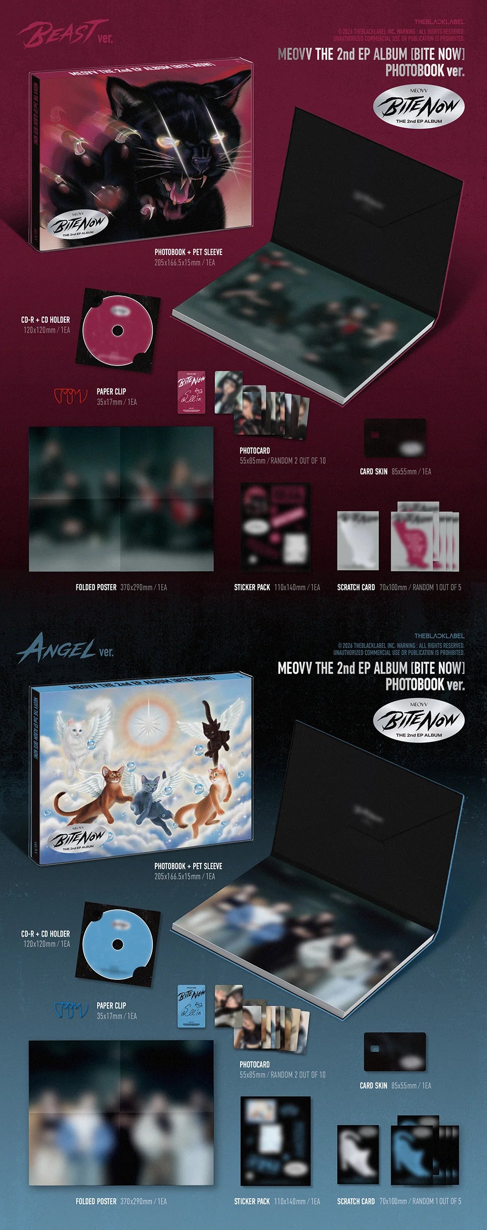 MEOVV 2ND EP ALBUM [BITE NOW] PHOTOBOOK VER.