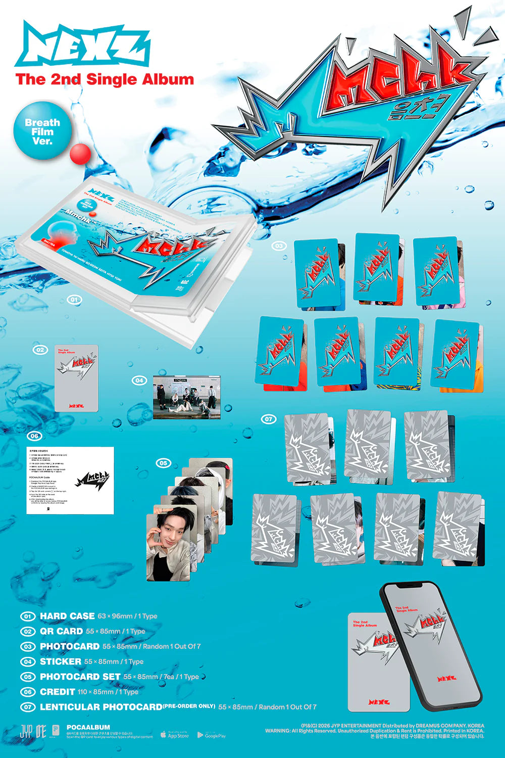 NEXZ 2ND SINGLE ALBUM [Mmck] BREATH FILM VER.