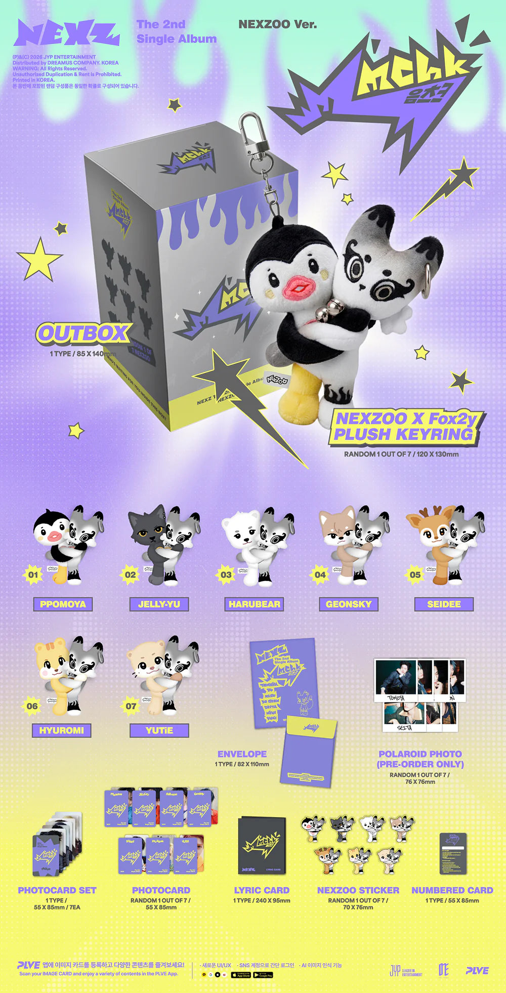 NEXZ 2ND SINGLE ALBUM [Mmck] NEXZOO VER.