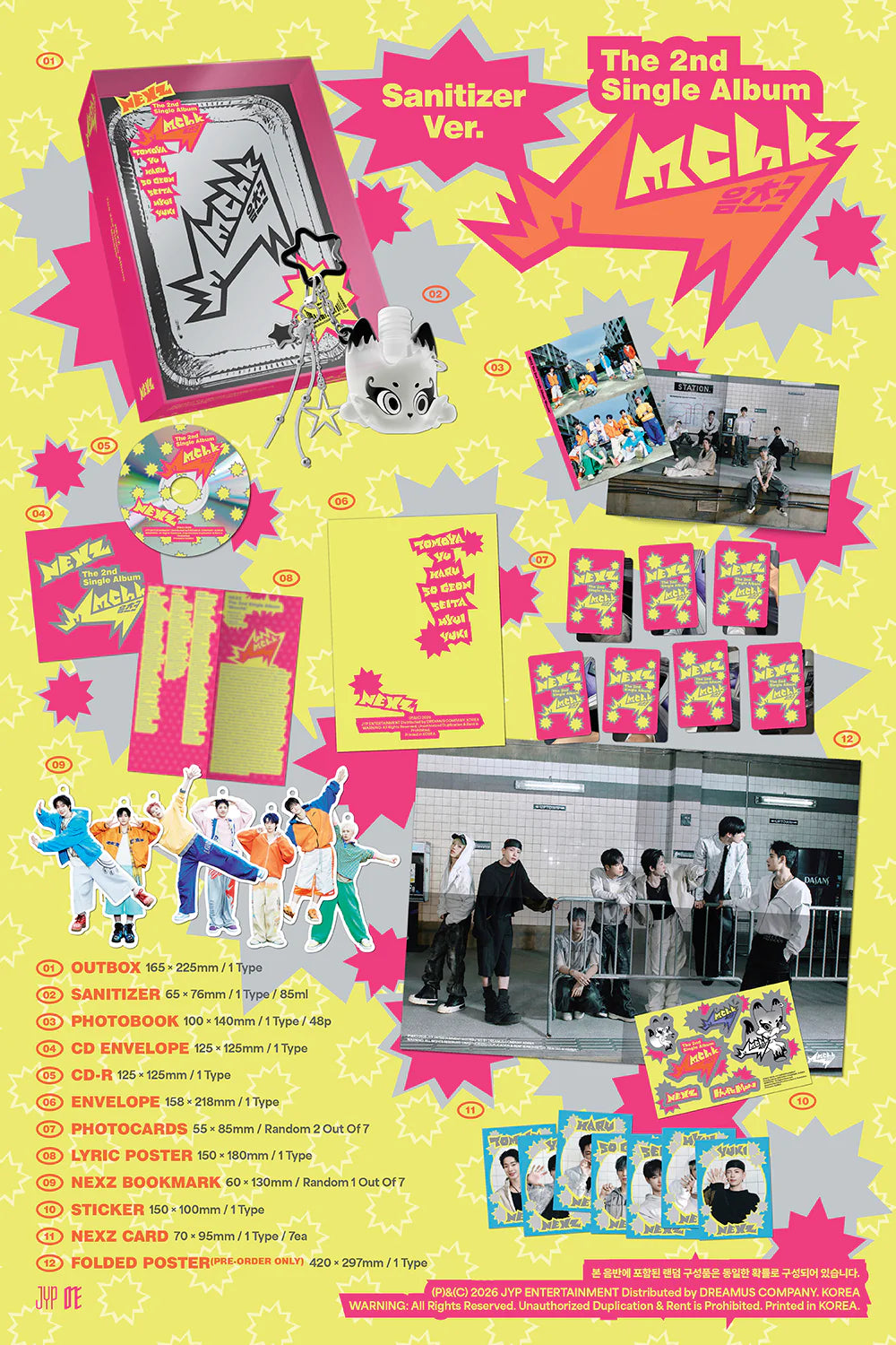 NEXZ 2ND SINGLE ALBUM [Mmck] SANITIZER VER.