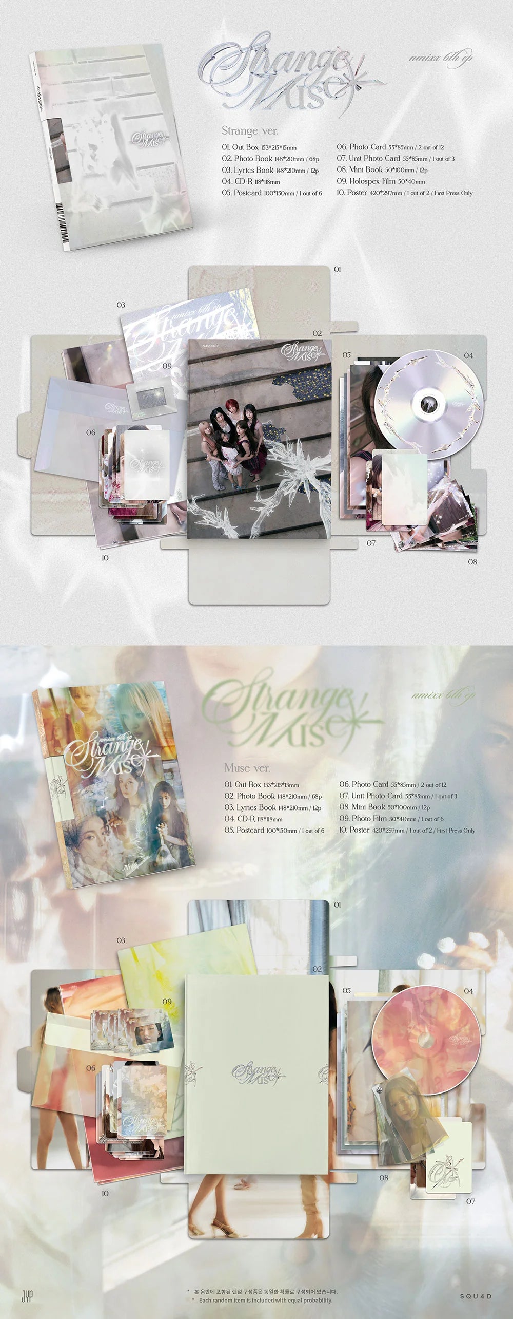 NMIXX - Strange Muse 6th EP Album (Pre-Order)