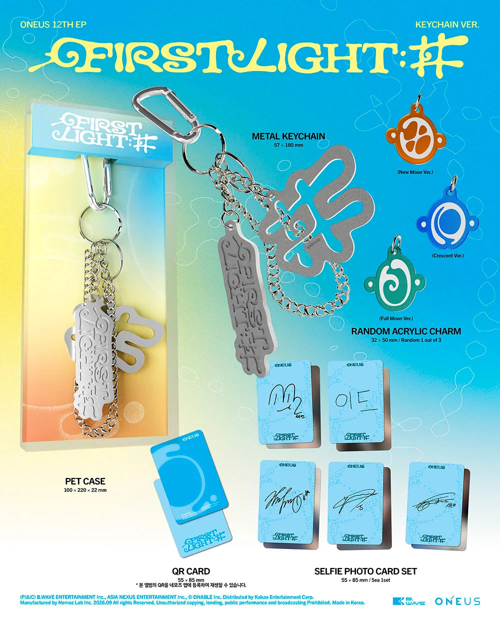 ONEUS - First Light : 井 12th Mini Album - KEYCHAIN Ver.