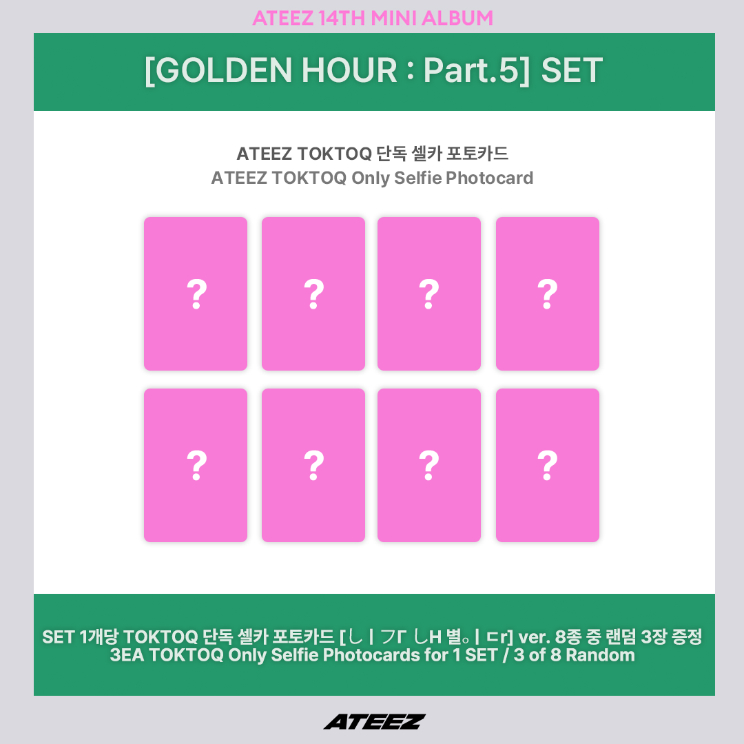 ATEEZ 14TH MINI ALBUM [GOLDEN HOUR PART.5]