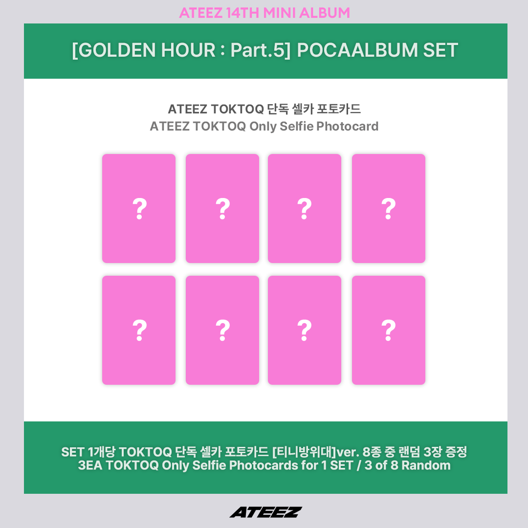 ATEEZ 14TH MINI ALBUM [GOLDEN HOUR PART.5] POCAALBUM VER.