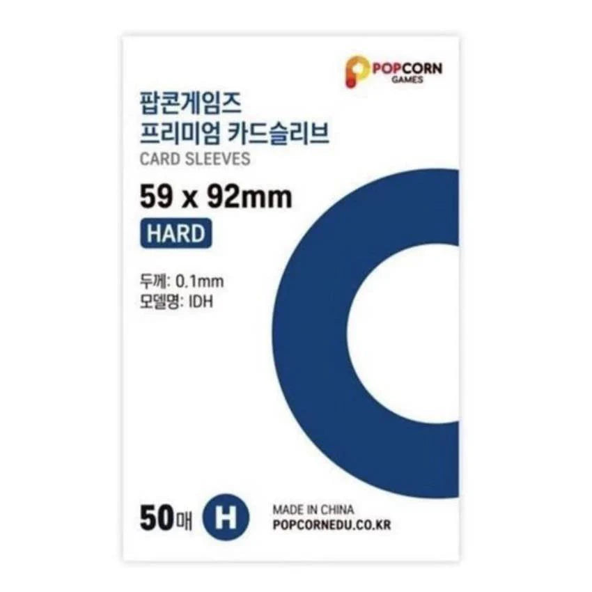 POPCORN GAMES PHOTOCARD SLEEVE