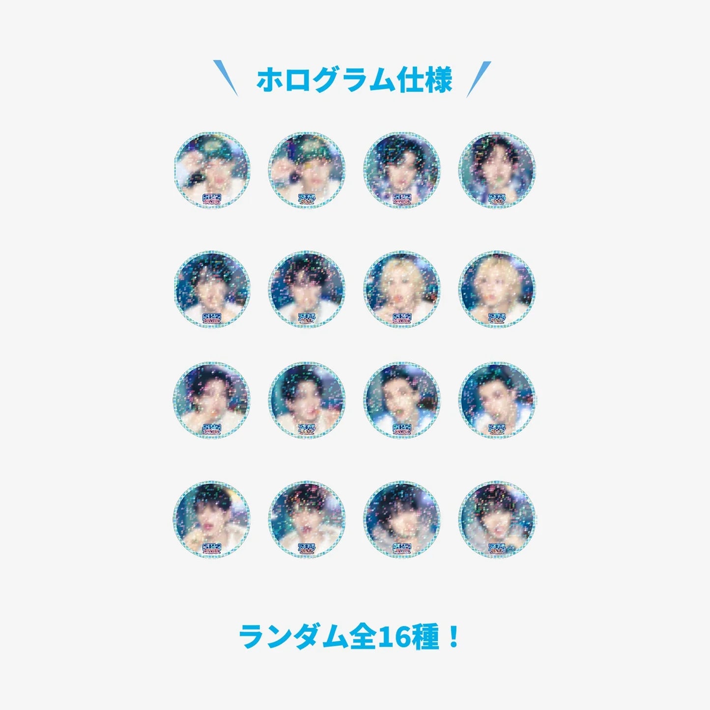 STRAYKIDS JAPAN POP UP STORE 2025 RANDOM PHOTO BADGE