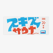 STRAYKIDS JAPAN POPUP STORE 2025 FACE TOWEL