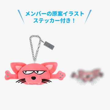 STRAYKIDS JAPAN POP UP STORE 2025 BAG CHARM
