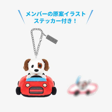 STRAYKIDS JAPAN POP UP STORE 2025 BAG CHARM