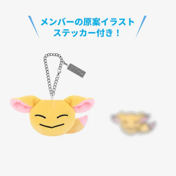 STRAYKIDS JAPAN POP UP STORE 2025 BAG CHARM