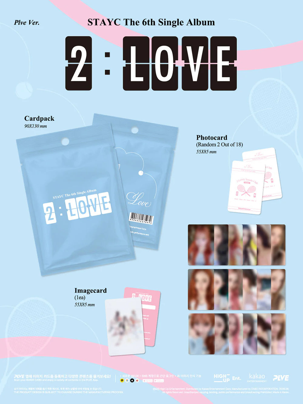 STAYC 6TH SINGLE [2:LOVE] PLVE VER.
