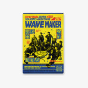 Stray Kids JAPAN [WAVE MAKER] 2027 SEASON'S GREETINGS (Pre-Order)