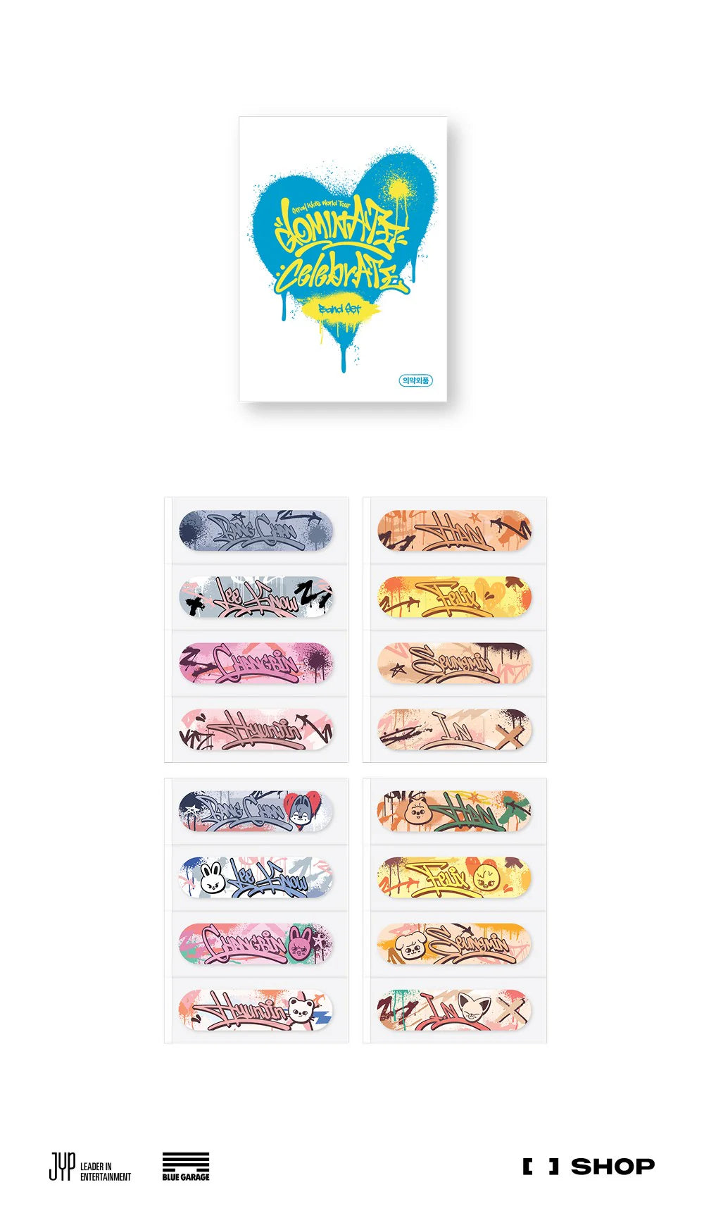 Stray Kids Band Aid Set ['dominATE : celebrATE' World Tour Official MD]