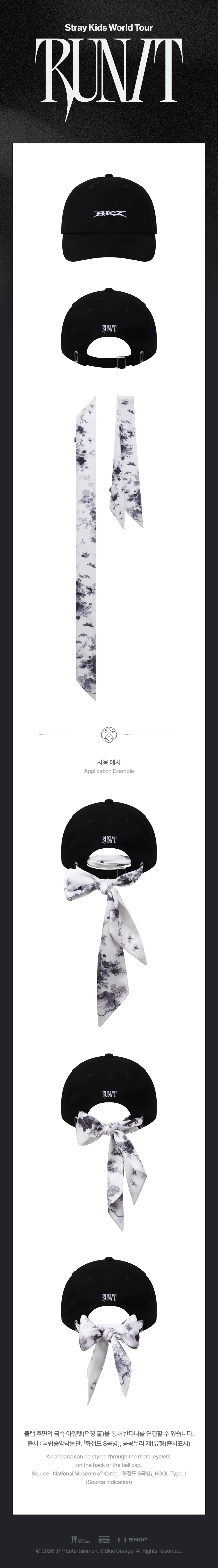 STRAY KIDS WOLRD TOUR [RUN IT] OFFICIAL MD BANDANA BALL CAP
