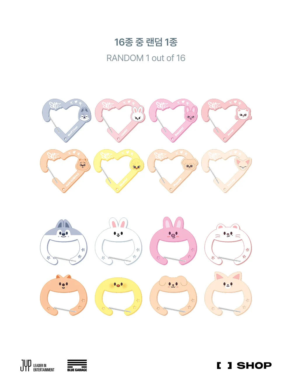 Stray Kids SKZOO Secret Acrylic Carabiner ['dominATE : celebrATE' World Tour Official MD]