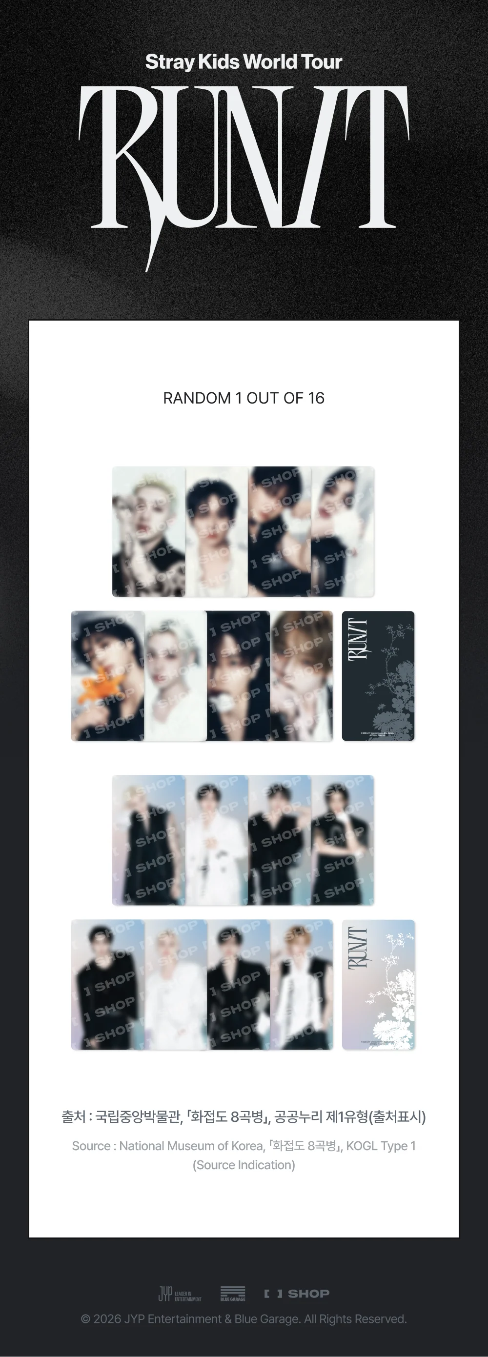 STRAY KIDS WOLRD TOUR [RUN IT] OFFICIAL MD SPECIAL TRADING CARD