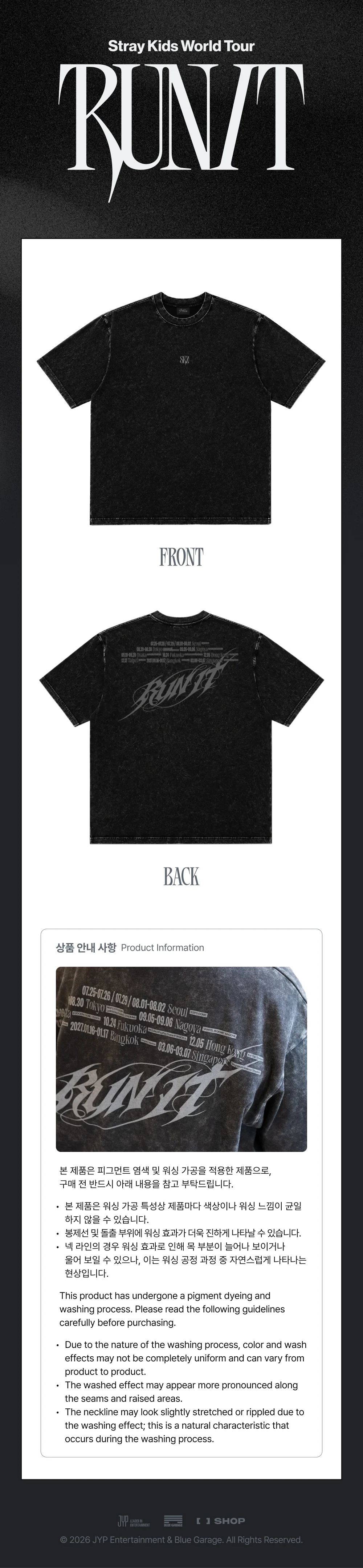STRAY KIDS WOLRD TOUR [RUN IT] OFFICIAL MD T-SHIRT