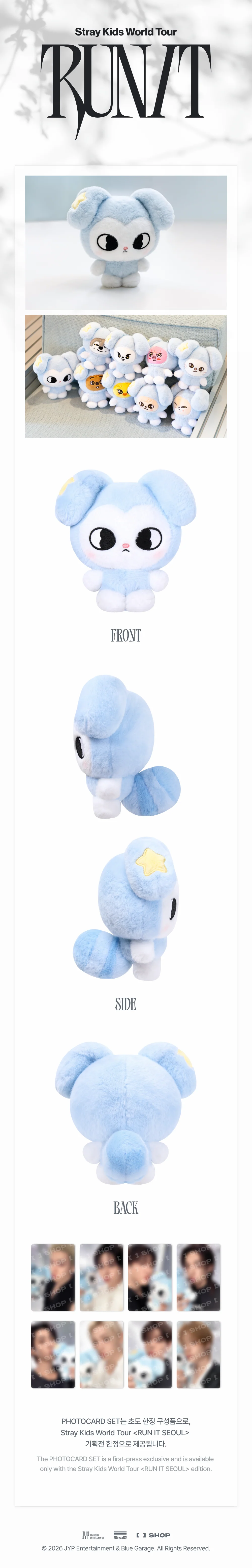STRAY KIDS WOLRD TOUR [RUN IT] OFFICIAL MD TASY PLUSH ORIGINAL Ver.