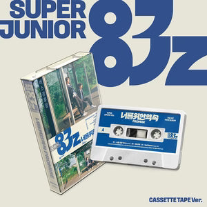 SUPER JUNIOR 83Z  1ST MINI ALBUM [PROMISE] CASSETTE TAPE VER.