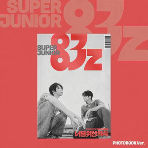 SUPER JUNIOR 83Z  1ST MINI ALBUM [PROMISE] PHOTOBOOK VER.