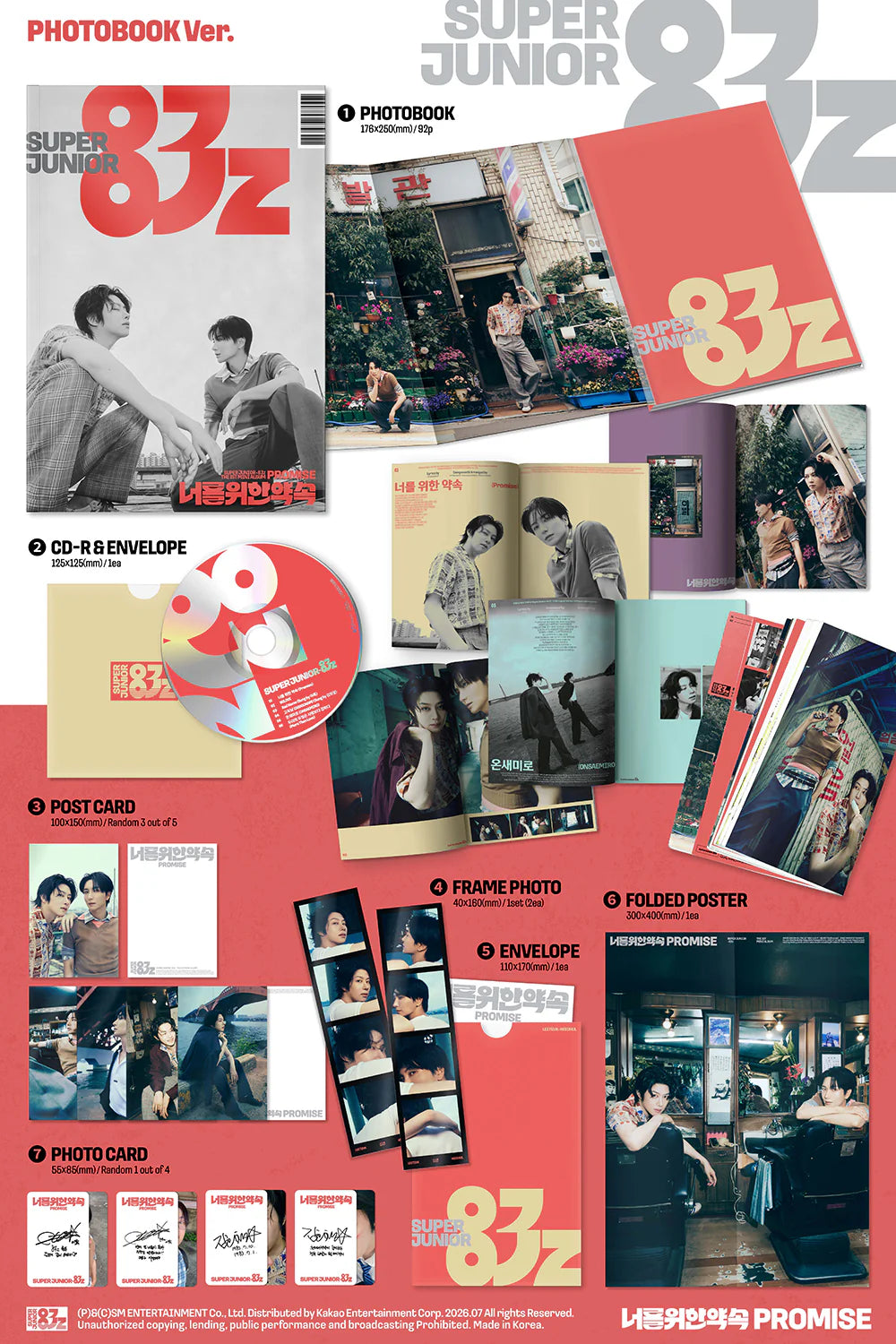 SUPER JUNIOR 83Z  1ST MINI ALBUM [PROMISE] PHOTOBOOK VER.