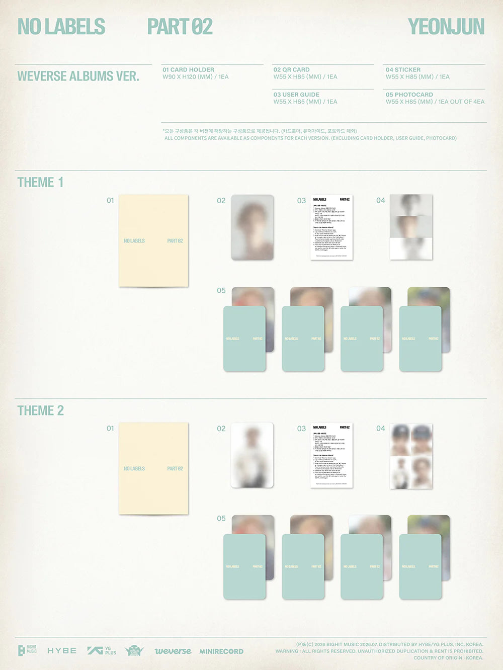 TXT YEONJUN [NO LABELS: PART 02] WEVERSE ALBUM VER.