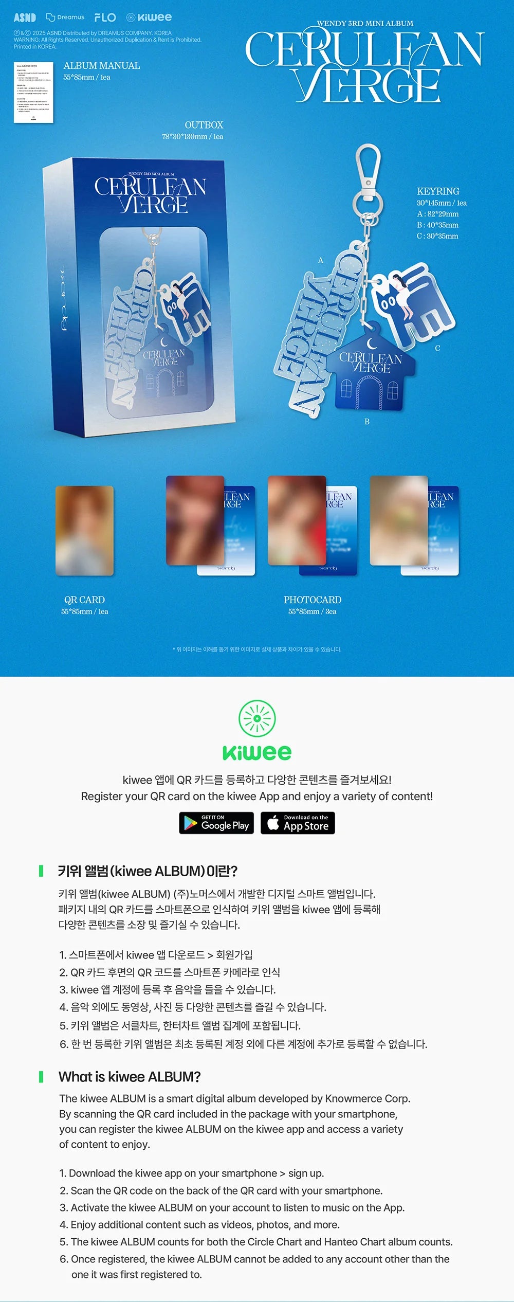 WENDY MINI 3RD [CERULEAN VERGE] KEYRING VER.