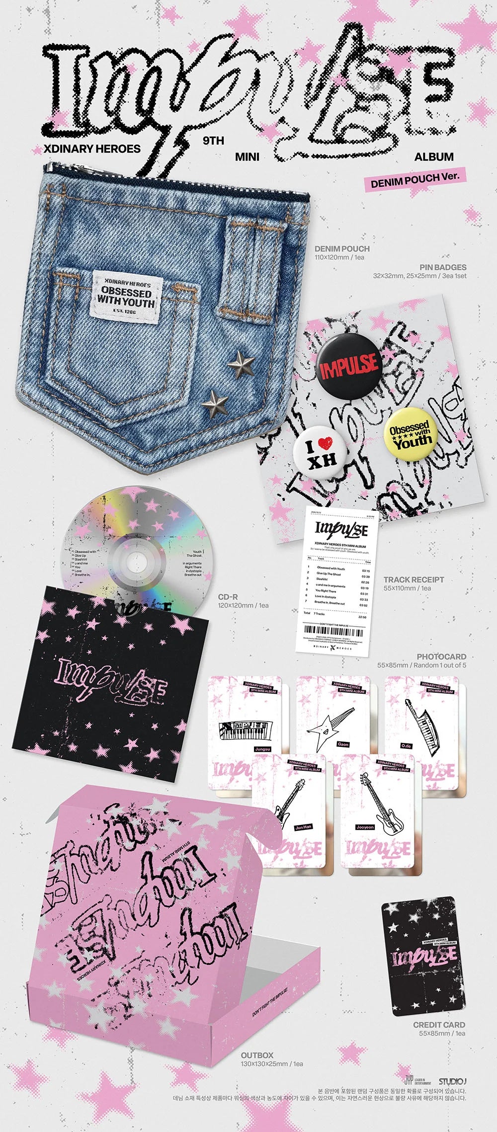 Xdinary Heroes IMPULSE 9th Mini Album - DENIM POUCH Ver.