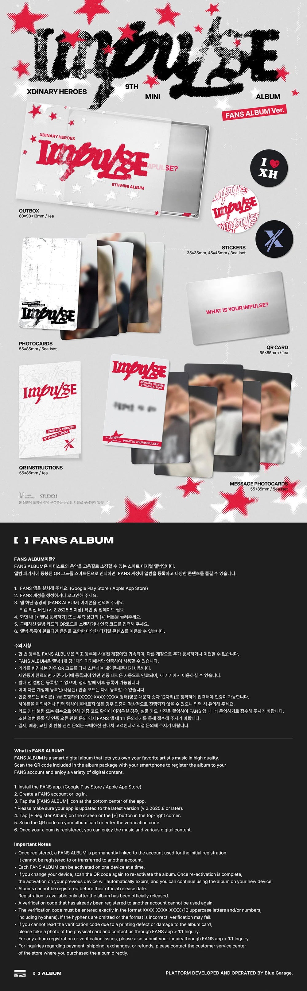 Xdinary Heroes IMPULSE 9th Mini Album - 11FANS ALBUM Ver.